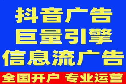 百度推广案例：关键词优化与品牌推广